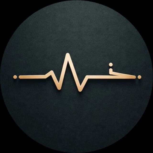 عيادة نبض للرعاية البيطرية
