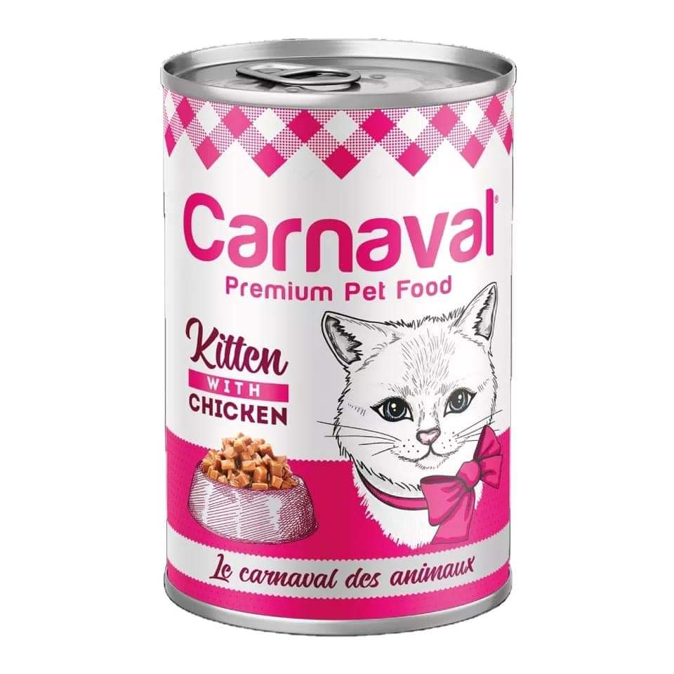 معلبات Carnaval