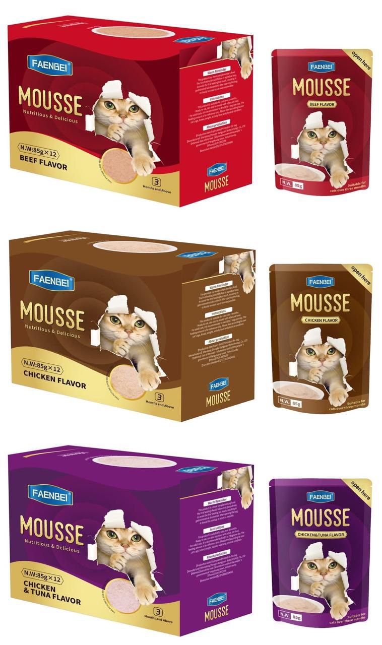 مغلفات MOUSSE المهووس