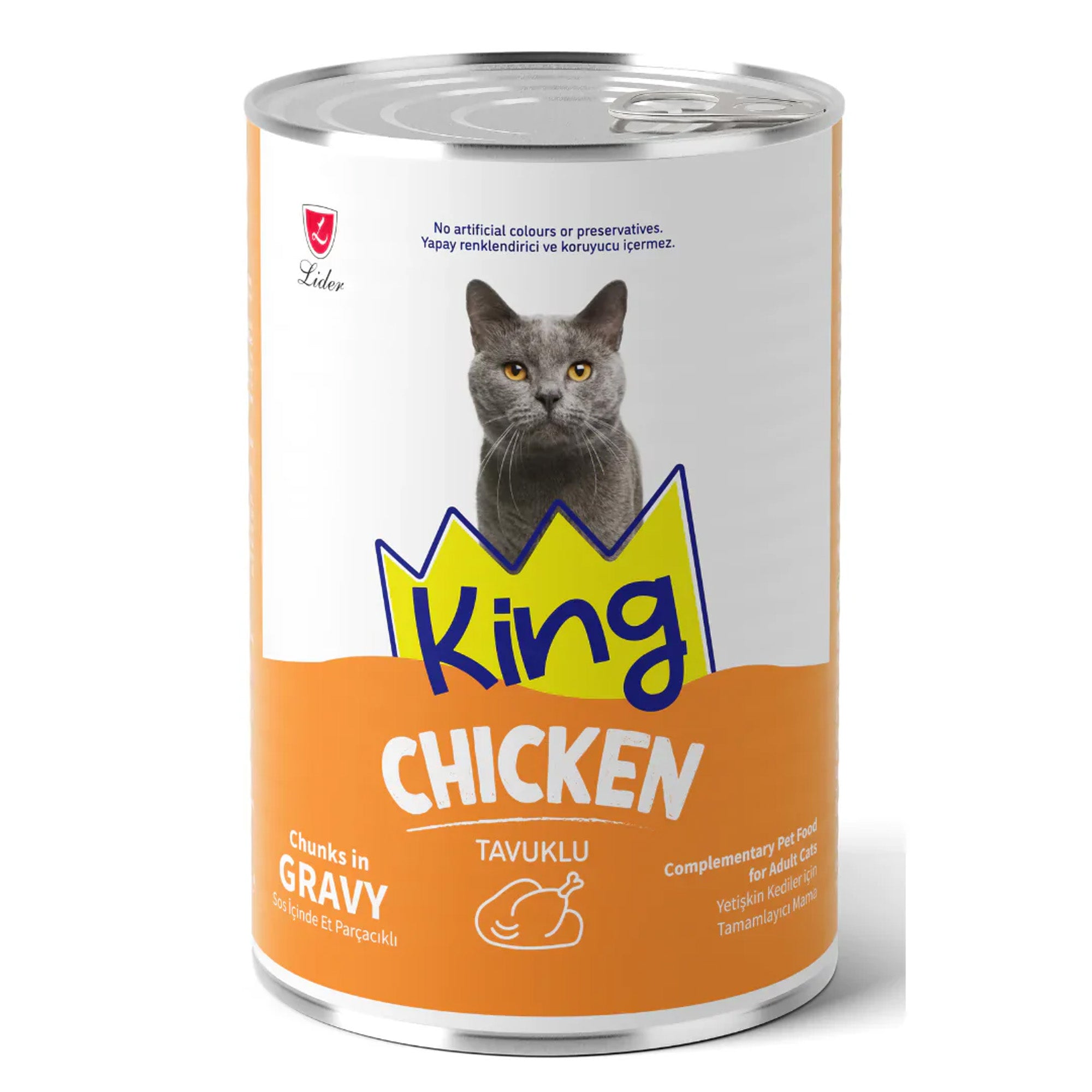 معلبات شركة King