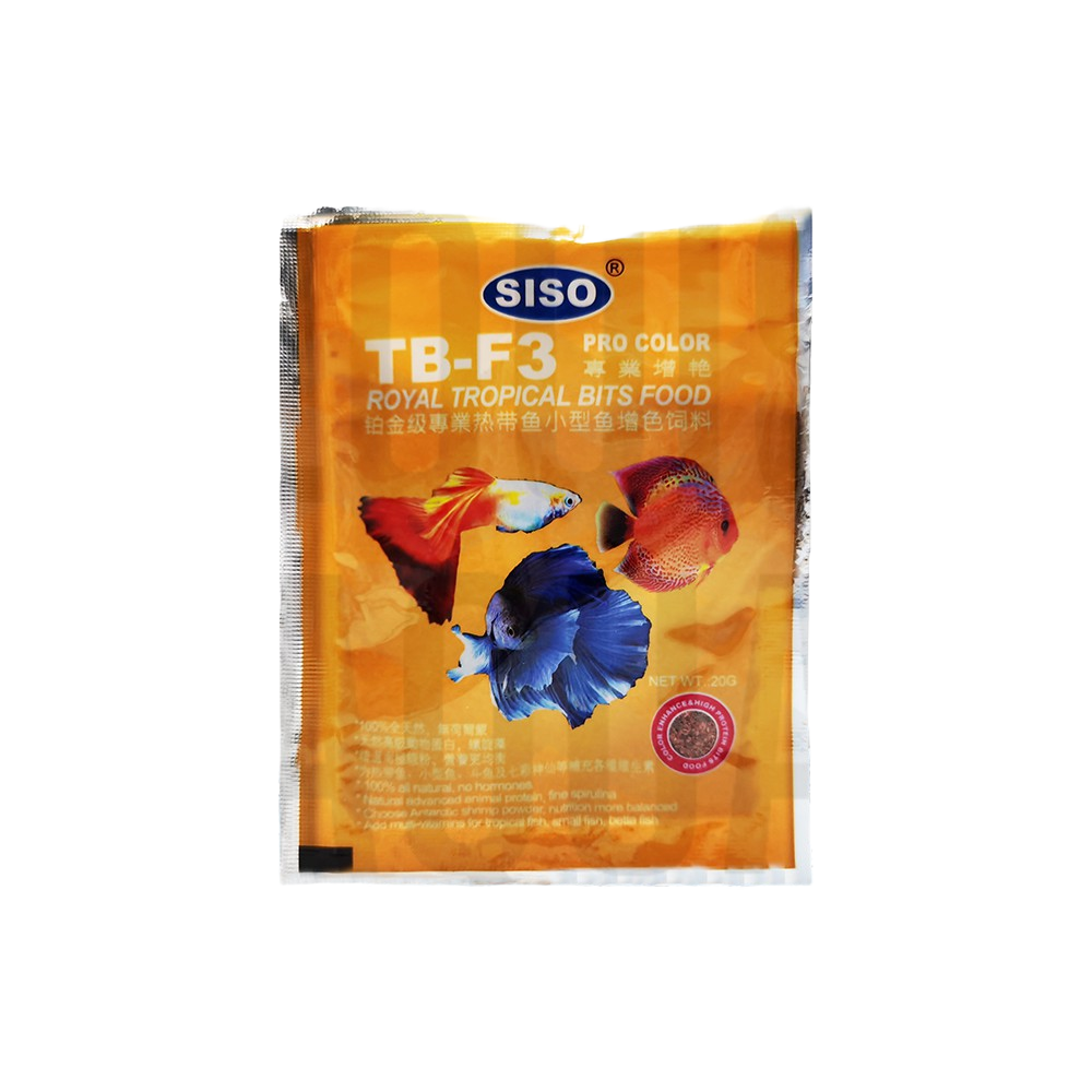 طعام سمك