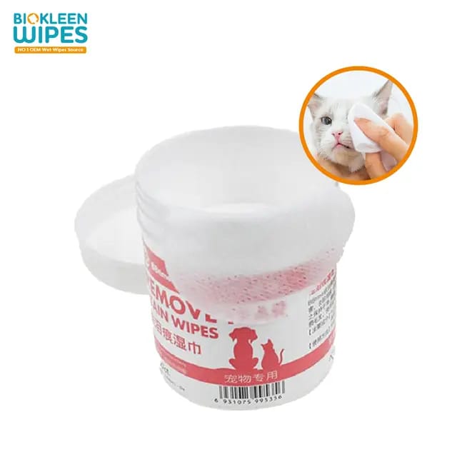 Wipesطبي للعيون