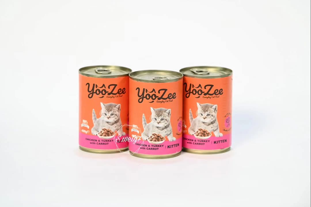 معلبات شركة YooZee