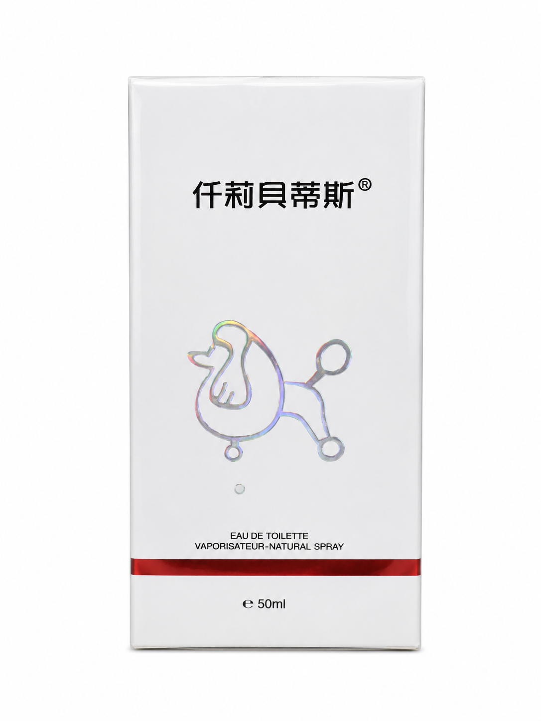 عطر قطط